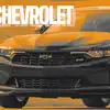 CC8 | Chevrolet